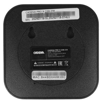 Cadena Pro X