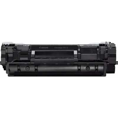 Canon 071H 5646C002