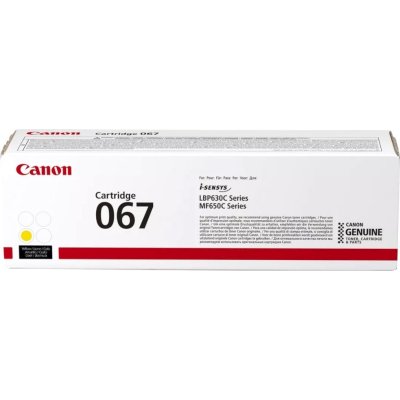 картридж Canon 067Y 5099C002