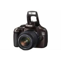 Canon EOS 1100D Kit Brown