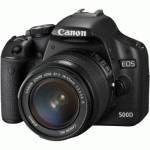 фотоаппарат Canon EOS 500D 18-55 DC+75-300 DC