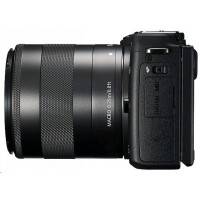 Canon EOS M3 9694B012