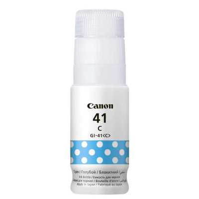 Canon GI-41 C 4543C001