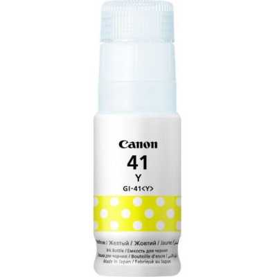 чернила Canon GI-41Y 4545C001
