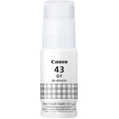 чернила Canon GI-43 GY EMB 4707C001