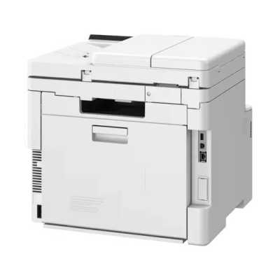 Canon i-SENSYS MF664Cdw