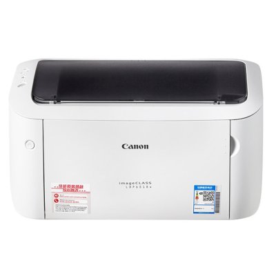 принтер Canon imageCLASS LBP6018W