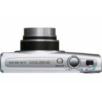 Canon IXUS 265 HS Silver