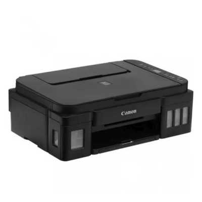 Canon Pixma G2010