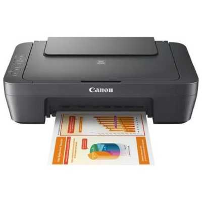 МФУ Canon Pixma MG2541S