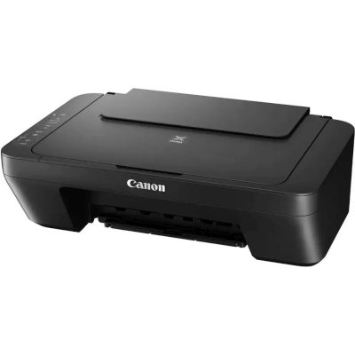 МФУ Canon Pixma MG2545S