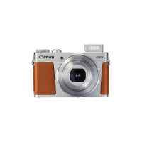 Canon PowerShot G9 X Mark II Silver