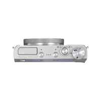 Canon PowerShot G9 X Mark II Silver