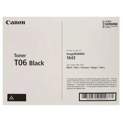 картридж Canon T06 3526C002