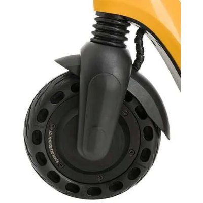 электросамокат Carmega Indigo CAR-CMINDI-YL