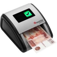 детектор валют Cassida Quattro Z