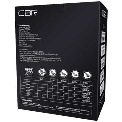 CBR 400W PSU-ATX400-12GM