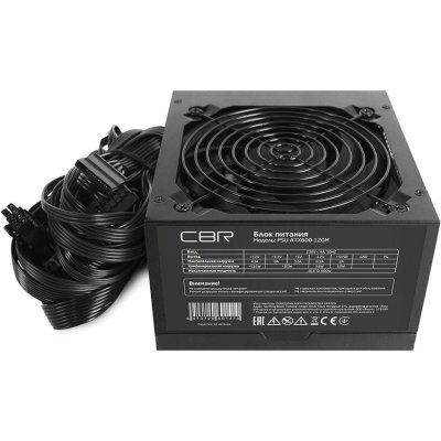 CBR 600W PSU-ATX600-12GM