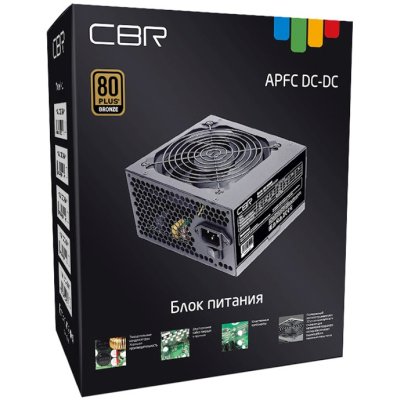 CBR 700W PSU-ATX700-12GM