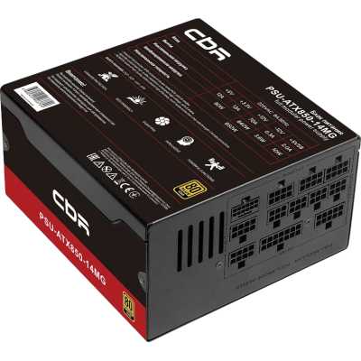 CBR 850W PSU-ATX850-14MG