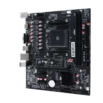 материнская плата CBR A520M