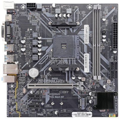 материнская плата CBR B450