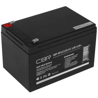CBR CBT-GP12120-F2