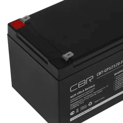 CBR CBT-GP12120-F2