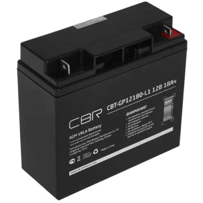 CBR CBT-GP12180-L1