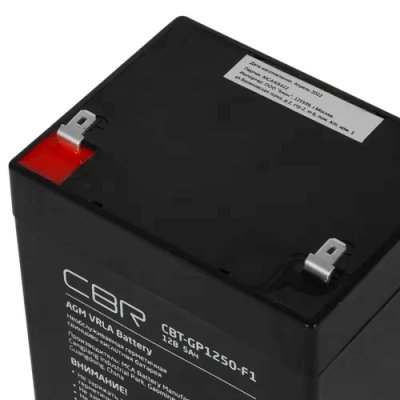 CBR CBT-GP1250-F1