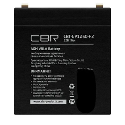 батарея для UPS CBR CBT-GP1250-F2