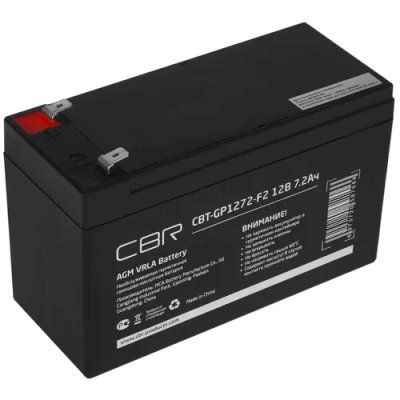 CBR CBT-GP1272-F2