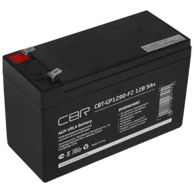 CBR CBT-GP1290-F2