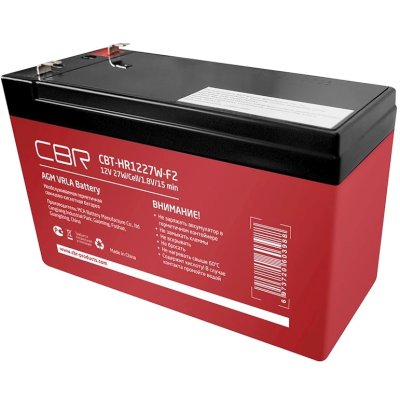 CBR CBT-HR1227W-F2