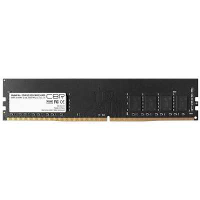оперативная память CBR CD4-US32G26M19-00S