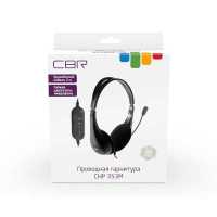 гарнитура CBR CHP 353M Black