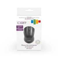 CBR CM 522 Black