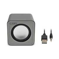 CBR CMS 90 Grey