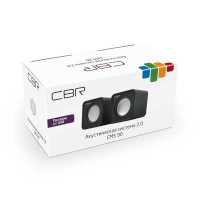 CBR CMS 90 Grey