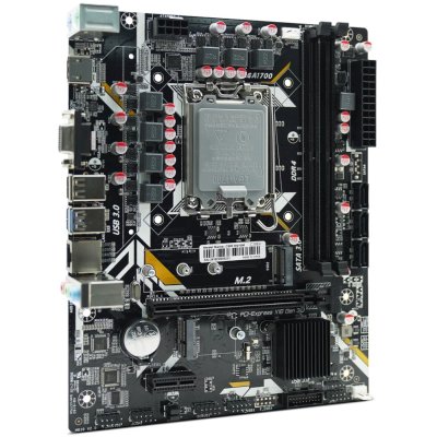 CBR H610M