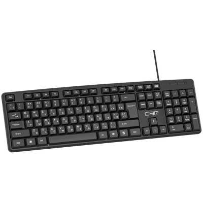 CBR KB 100 Black