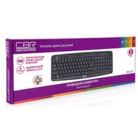 CBR KB-109 Black