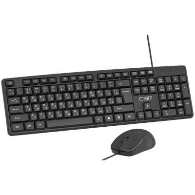 CBR KB SET 709 Black