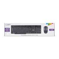 клавиатура CBR KB SET 720W