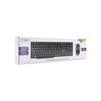 CBR KB SET 720W