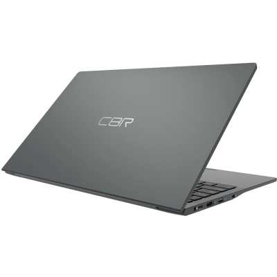 ноутбук CBR LP-15107 CBR-NB15R3-8G256G-WP