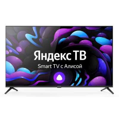 телевизор Centek CT-8740