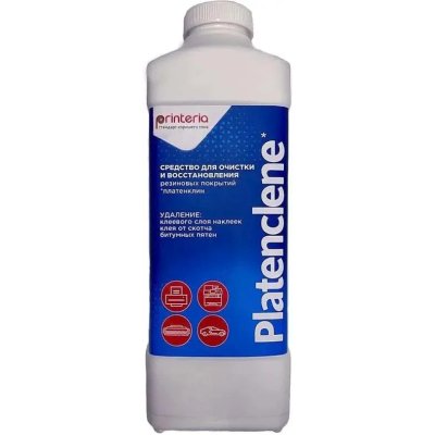 очиститель CET DGP54434