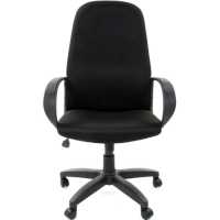 Chairman 279 Black 1152935