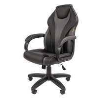 Chairman 299 Black-Grey 7062451
